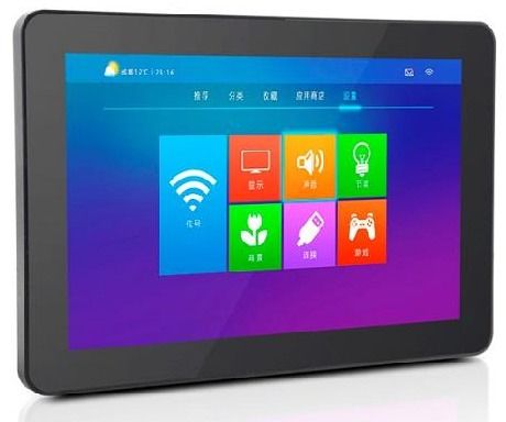 AI赋能，智慧升级 华北工控嵌入式计算机引领自助售票机革新