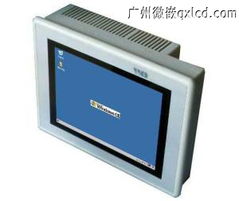 专业求购 库存电子产品及工控电脑产品