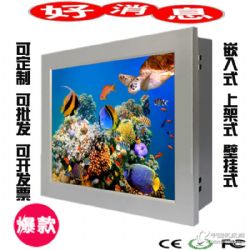 工控及自动化价格 厂家 品牌 第108页